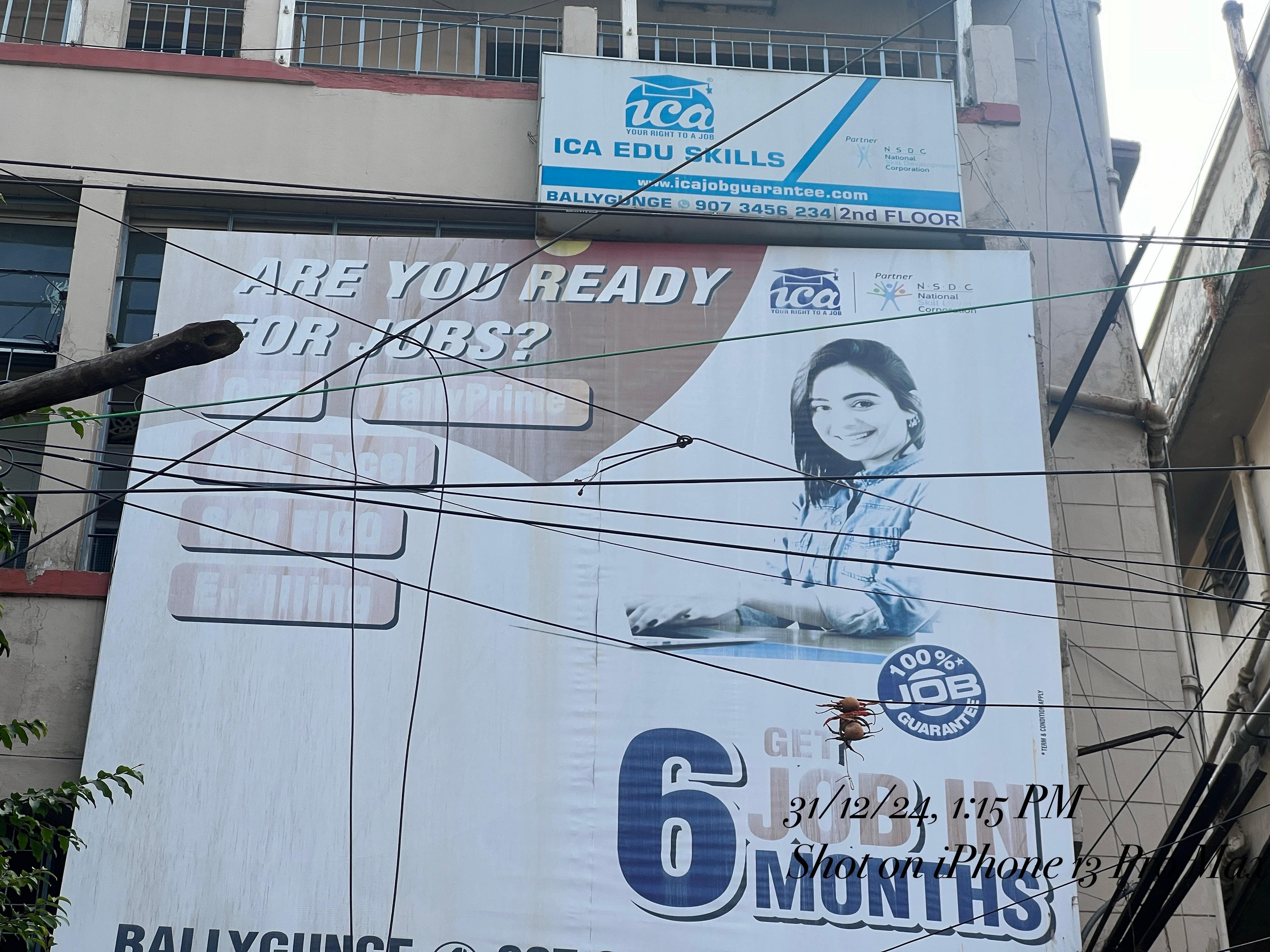 ICA Edu Skills Gariahat ICA Edu Skills Gariahat Building photo 1